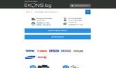 EKONS.bg
