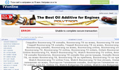 BOOMERANG TV ������ | ������ ��������� �� ���� | TV online | Live TV