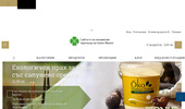 Green Master Shop