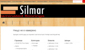 ������ ���� � ������, ��������, ������, ������� � ��������� ������