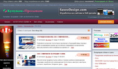 Sex shop | ��������� ����� | ���������� ����� � Kupuvam-Prodavam.net
