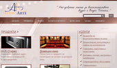 AUDIO ARTE - Hi Fi � High End ����� � ����� �������