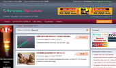 ������������ - ����� | ��������� ����� | ����� - Kupuvam-Prodavam.net