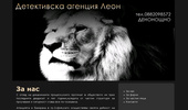 �� ��� - ����������� ������� ����