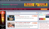 ���� ������ ���� | ��������� ����� | ���������� ����� � Kupuvam-Prodavam.net
