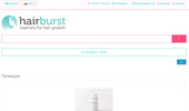 Hairburst Bulgaria | ��������� �������� �� ���� | ������ �� ������ | ������ �� ����