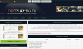 FirePlay-BG.EU - ������ ���� � ������ ��������!