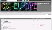 Free forum : cs-europe