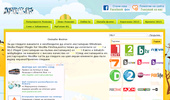 ������ ��������� online filmi � online Tv �� ����!
