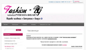 Fashion-BG