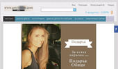 ������� gstylestore.com