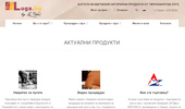 Luga.bg - �����A �� �������� ��������A ��������� ��������� � ����