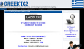Fixed Match,correct score,buy fixed matches,fixed matches today