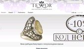Tezzor.com - �������� �������� ������ � ���������� �������������� ������