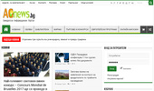 AGnews.BG � ���������� ������������� ������