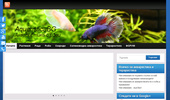 AQUARISTICABG