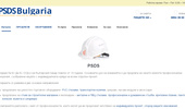 PSDS - ��e����, ���������� ������� � ��������� ����������
