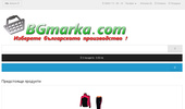 bgmarka