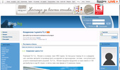 ��������� ������� TLV - ����������� �� ��������� �������� �� ��������
