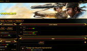 original-serv.enjin.com