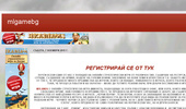 mlgamebg