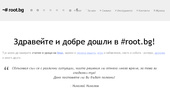 root.bg - ������� IT ������