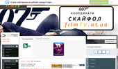 Film TV