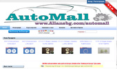 AutoMALL � ������ ������� � ��� 100 000 ���� ��������� �� 77 ������ ���� ���� �
