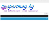 sportmag