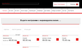 AgoraFashion - ������ � ����� ����� � ���������