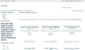 vitalshop