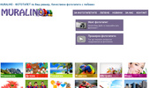 MURALINO - ��������� �� ��� ������