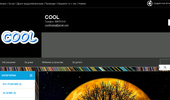 COOLSHOPBG
