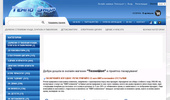 TechnoShop.BG - �������� �� ������ ������� � ������!