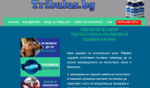 Tribulus ���-���������� ������� �� ��������� �� ������������