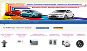 1001avtochasti.com - O��a�� ������� �� ���� ���������