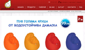������ ������� �� ���������- www.pufche.com