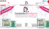 COSMETICS BULGARIA