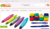 ���������� ���������� ������  dBooks.bg