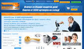 BRAVITE.com - ���������� ������� �� ���������� �������