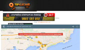 �������� | Topkluchari.com | ��������� ������ �����