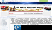 eTV ONLINE | ������ ��������� �� ���� | TV online | Live TV