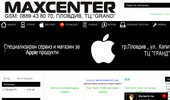 MAXCENTER �������