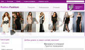 Radiss Fashion