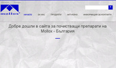 ������������� ���������� ��������� Mollox