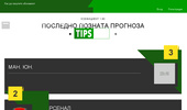 TipsBet.net - ������� ��������