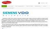 �������� ������ �� ����� ����� � ���� �������� �� ����� Bosch ��� VP44 PSG16