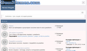 DomHomes - ����, ������, �������� �������
