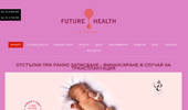Future Health