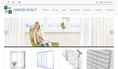 PVC � AL ������� - �����, "����� �����" ����
